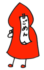 A little red riding hood sticker #5485868