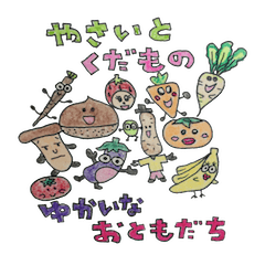 Vegetables and fruit,pleasant friend.