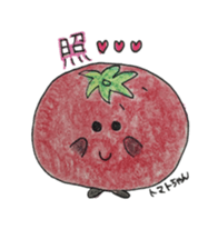 Vegetables and fruit,pleasant friend. sticker #5485902