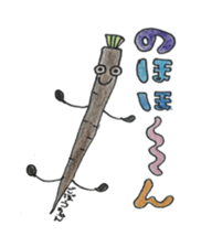 Vegetables and fruit,pleasant friend. sticker #5485903