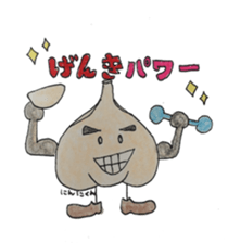 Vegetables and fruit,pleasant friend. sticker #5485910