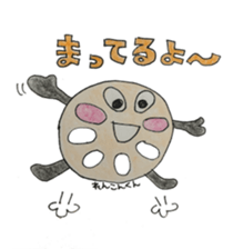 Vegetables and fruit,pleasant friend. sticker #5485915