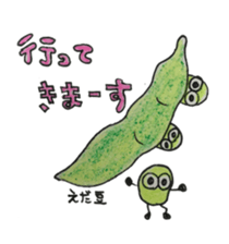 Vegetables and fruit,pleasant friend. sticker #5485916