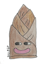 Vegetables and fruit,pleasant friend. sticker #5485918