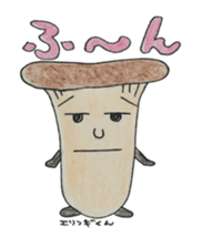 Vegetables and fruit,pleasant friend. sticker #5485921