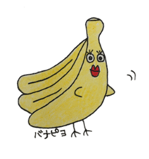 Vegetables and fruit,pleasant friend. sticker #5485923