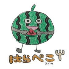 Vegetables and fruit,pleasant friend. sticker #5485925