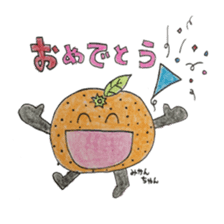 Vegetables and fruit,pleasant friend. sticker #5485930