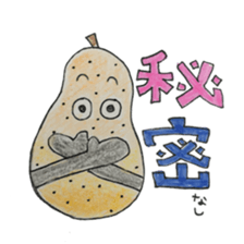 Vegetables and fruit,pleasant friend. sticker #5485931