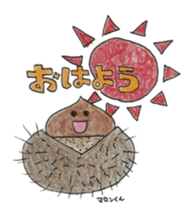 Vegetables and fruit,pleasant friend. sticker #5485932