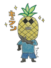 Vegetables and fruit,pleasant friend. sticker #5485938