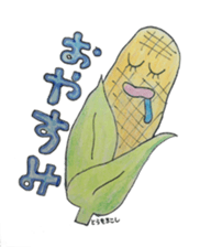 Vegetables and fruit,pleasant friend. sticker #5485939