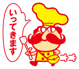 Whisker Chef sticker #5486270