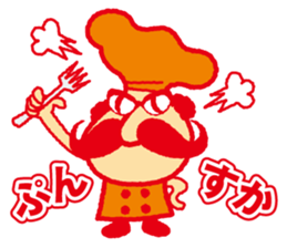 Whisker Chef sticker #5486273