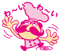 Whisker Chef sticker #5486282
