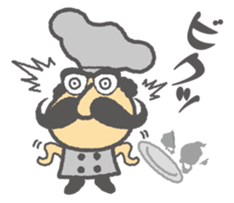 Whisker Chef sticker #5486285
