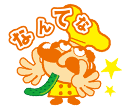 Whisker Chef sticker #5486287