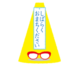 Whisker Chef sticker #5486299