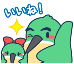 Kawacess & Micelle sticker #5486342