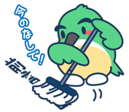 Kawacess & Micelle sticker #5486344