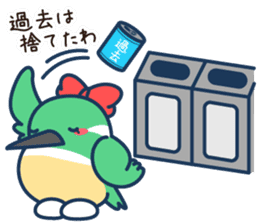 Kawacess & Micelle sticker #5486346