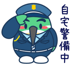 Kawacess & Micelle sticker #5486347