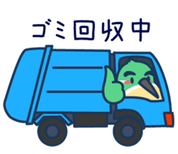 Kawacess & Micelle sticker #5486351