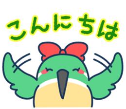 Kawacess & Micelle sticker #5486352