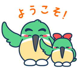 Kawacess & Micelle sticker #5486354