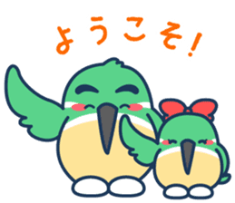 Kawacess & Micelle sticker #5486354