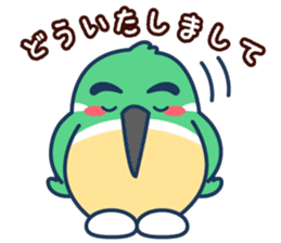 Kawacess & Micelle sticker #5486357