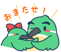 Kawacess & Micelle sticker #5486358