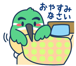 Kawacess & Micelle sticker #5486360