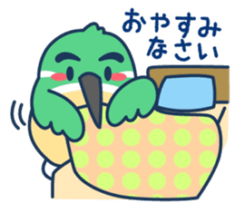 Kawacess & Micelle sticker #5486360