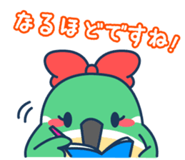 Kawacess & Micelle sticker #5486362