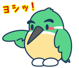 Kawacess & Micelle sticker #5486363