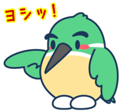 Kawacess & Micelle sticker #5486363