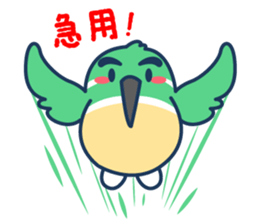 Kawacess & Micelle sticker #5486372