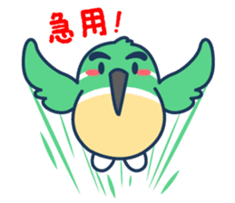 Kawacess & Micelle sticker #5486372