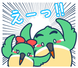 Kawacess & Micelle sticker #5486373