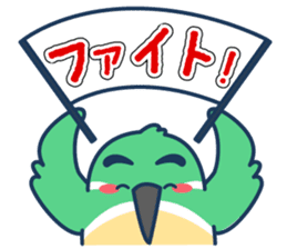 Kawacess & Micelle sticker #5486376