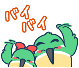 Kawacess & Micelle sticker #5486379