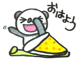 Daily aaa PANDA sticker #5486460