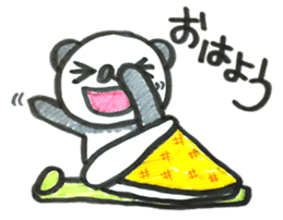 Daily aaa PANDA sticker #5486460