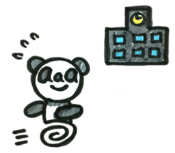Daily aaa PANDA sticker #5486462