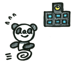 Daily aaa PANDA sticker #5486462