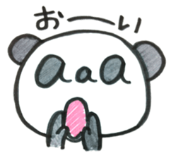 Daily aaa PANDA sticker #5486469
