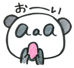 Daily aaa PANDA sticker #5486469