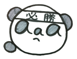 Daily aaa PANDA sticker #5486487