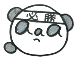 Daily aaa PANDA sticker #5486487